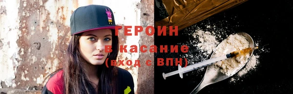 твердый Грязовец