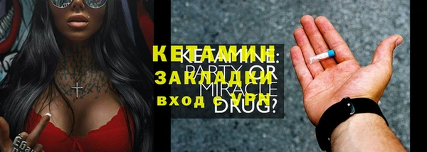 твердый Грязовец
