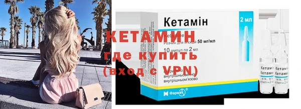 твердый Грязовец