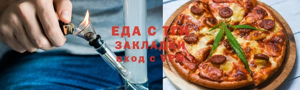 дурь Губаха