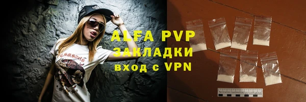 мефедрон VHQ Грязи