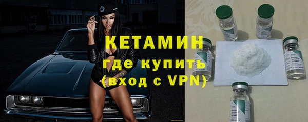 дурь Губаха