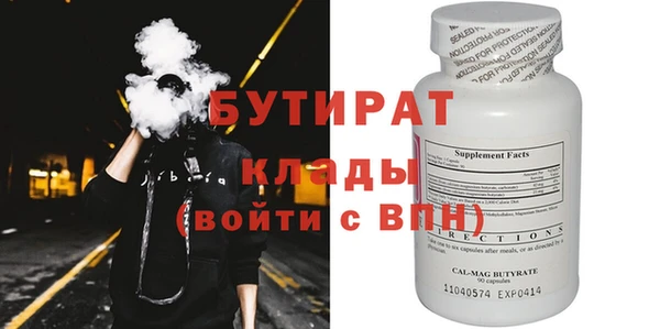 твердый Грязовец