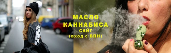 твердый Грязовец