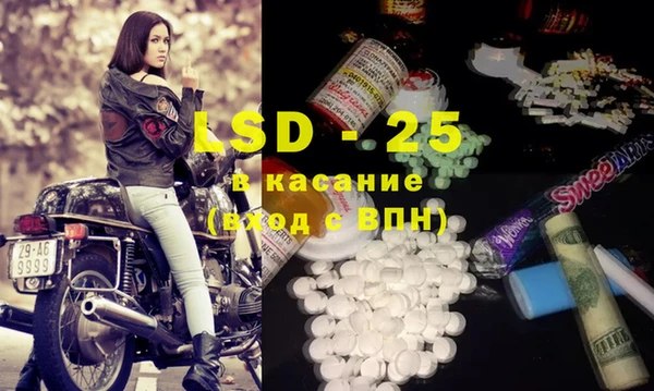 твердый Грязовец