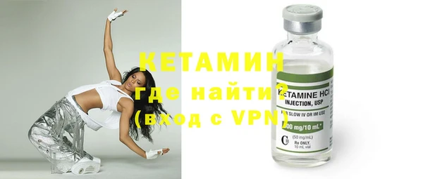 мефедрон VHQ Грязи