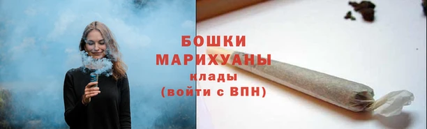 дурь Губаха