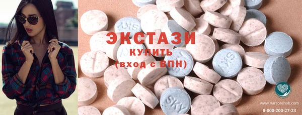 твердый Грязовец