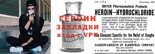 твердый Грязовец