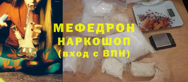 твердый Грязовец