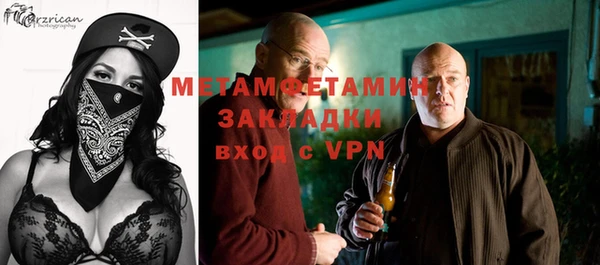 твердый Грязовец